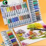 طقم الوان مائية فئة المحترفين 9 مل ماريس