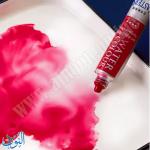 طقم الوان مائية فئة المحترفين 9 مل ماريس