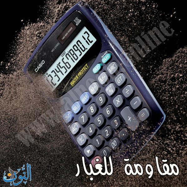 حاسبة مكتب كبيرة مقاومة للماء و الغبار CASIO