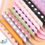 ورق تغليف باقات كوري 58×58 سم نقاط دائرية مقاوم للماء 20 قطعة