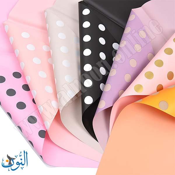 ورق تغليف باقات كوري 58×58 سم نقاط دائرية مقاوم للماء 20 قطعة