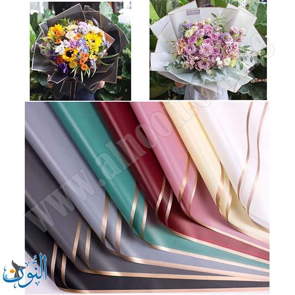 ورق تغليف باقات كوري 58×58 سم حافة ذهبية مقاوم للماء 20 قطعة