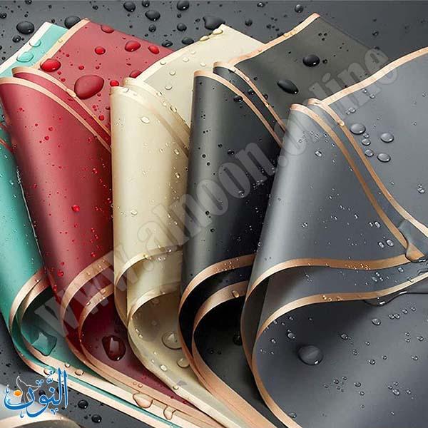 ورق تغليف باقات كوري 58×58 سم حافة ذهبية مقاوم للماء 20 قطعة