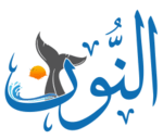 شركة عكا للاستيراد و التسويق